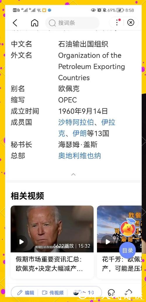 2026世界杯下注:如何掌握下注盈利技巧 2026世界杯下注:如何掌握下注盈利技巧